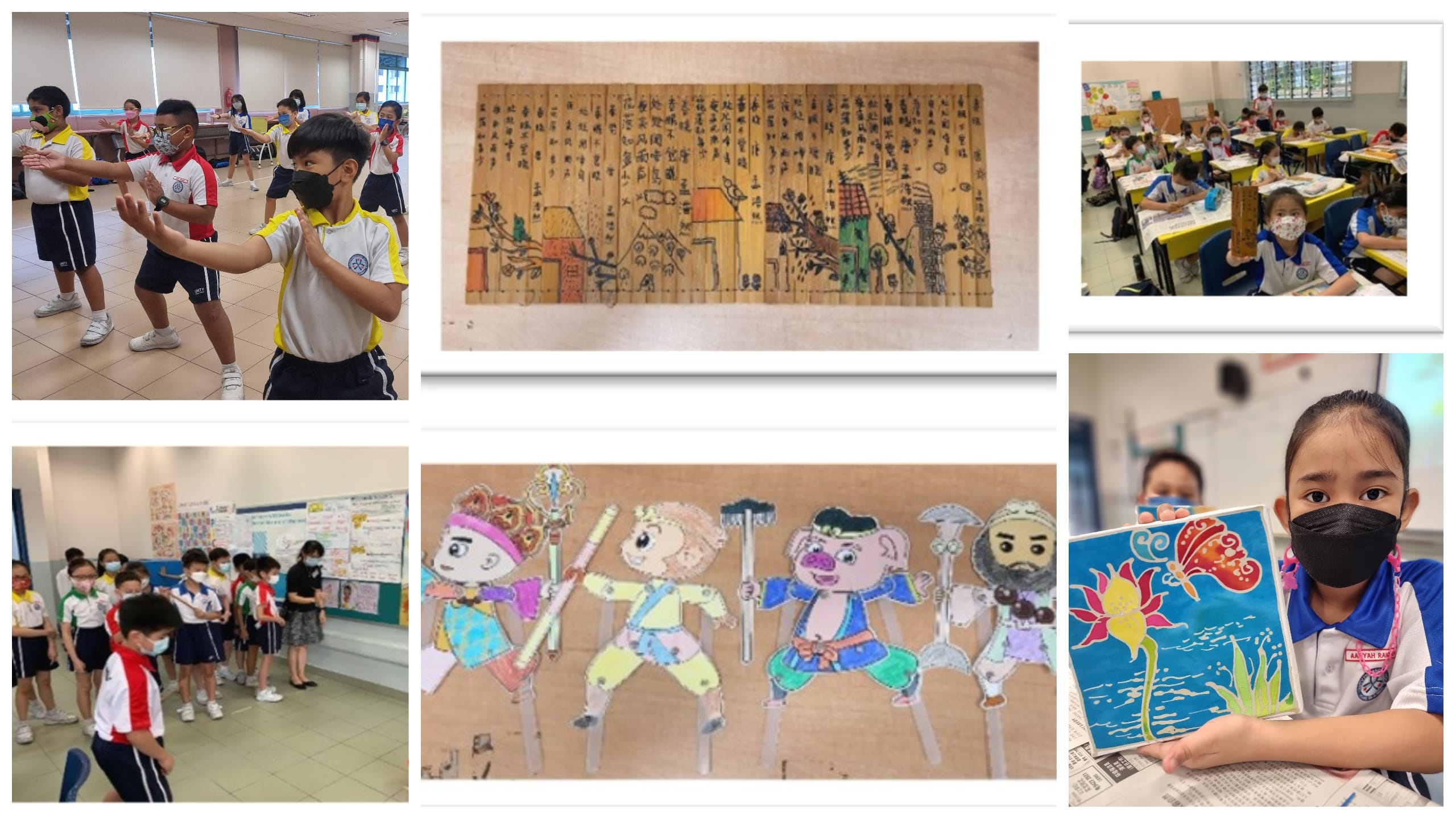 Six photos of masked students doing tai chi, viewing art, drawing, and holding colorful Chinese-themed artwork.